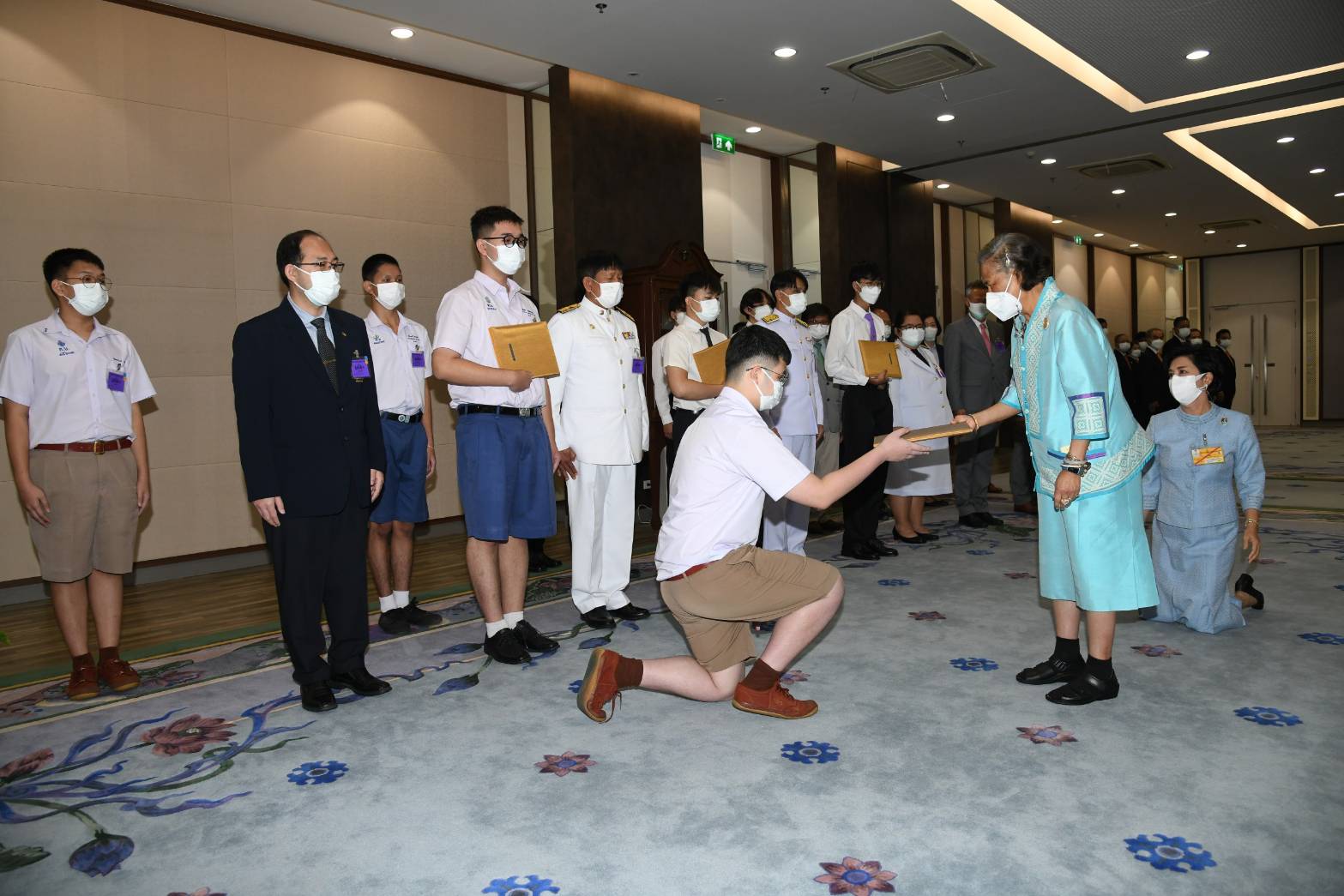 Award Ceremony